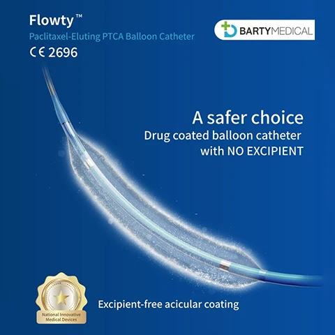 🎆 🎇 Вагоме досягнення 🎉 🎈 Barty Medical забезпечує сертифікацію CE MDR дл...